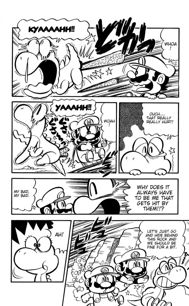 Super Mario-kun Chapter 5 11